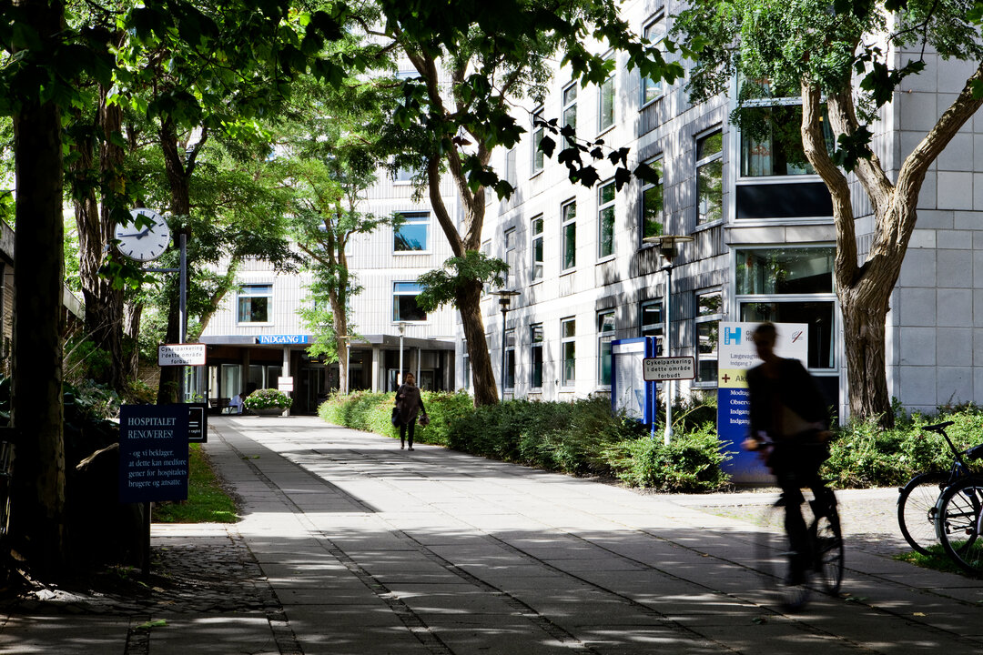 Glostrup Hospital, indgang